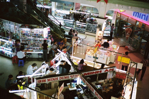 国営百貨店