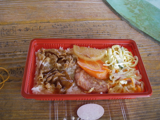 釣具屋弁当