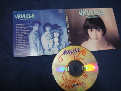 ukulele