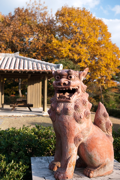 謹賀新年 2010